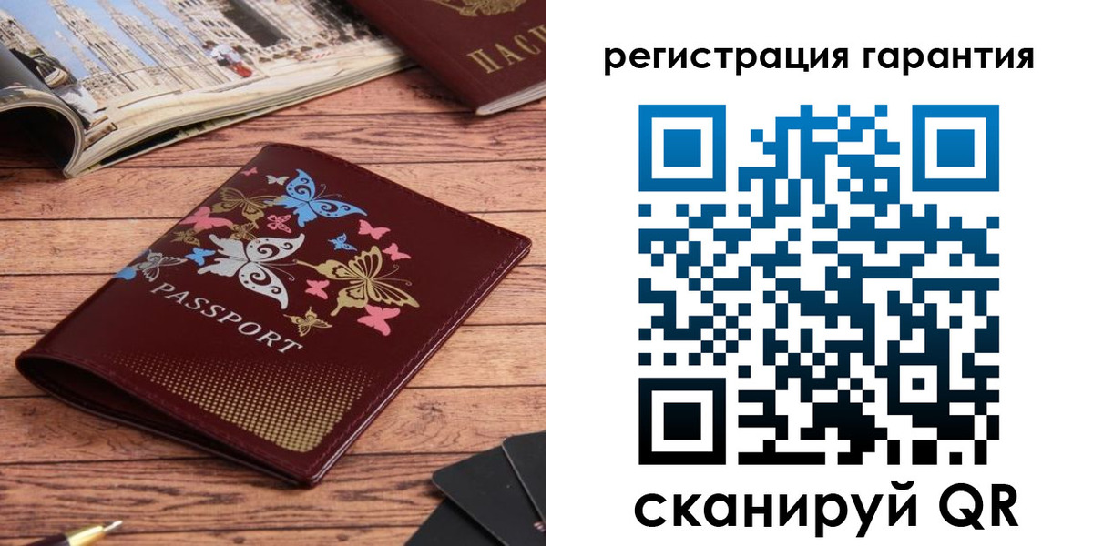 временная регистрация госуслуги в Краснотурьинске
